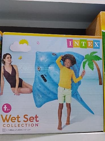 водяной коврик: Надувной плот Intex Wet Set Collection — «скат манта» - Бренд: Intex — 1