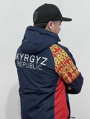 Шорталар: Эркектердин курткасы, S, M, XL, Жаңы, Акылуу жеткирүү — 1