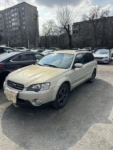номер армения: Subaru Outback: 2005 г., Универсал — 2