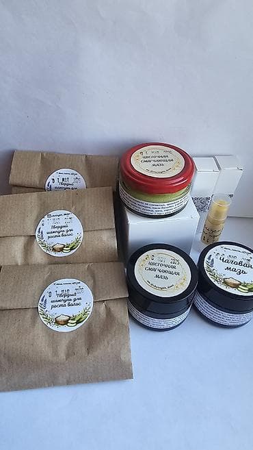 дерматит: Натуральная косметика ручной работы без агрессивной химии. Мягкие — 3