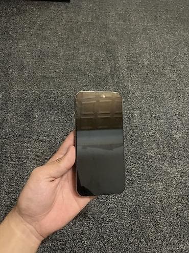 IPhone 15 Pro, Б/у, 256 ГБ, Natural Titanium, 80 % — 1