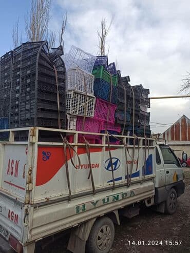 прием макулатуры с выездом: Покупаем макалатура яшики салафаны катушка — 5