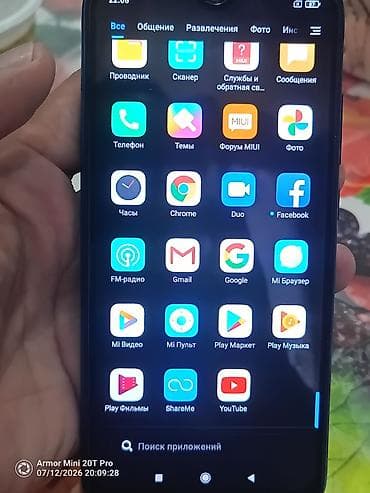 Redmi, Redmi Note 7, Б/у, 128 ГБ, цвет - Фиолетовый, 2 SIM — 1
