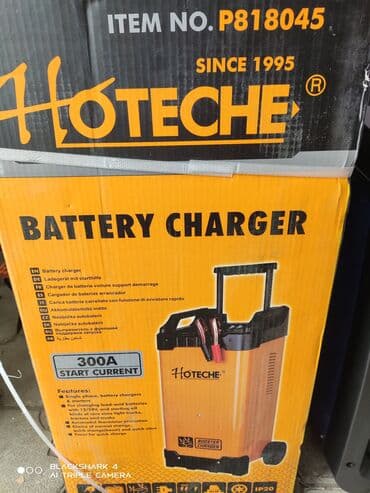 зарядное устройство для автомобильных аккумуляторов: Устройство для зарядки аккумуляторов Оптом и в розницу. Приглашаем к — 10