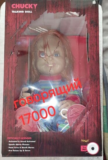 красивые куклы: Продаю кукол оригинал из личной коллекции в идеальном состоянии, никто — 7