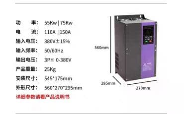 Инверторлор: Частотный преобразователь частотник инвектор delta vfd022m43b — 5