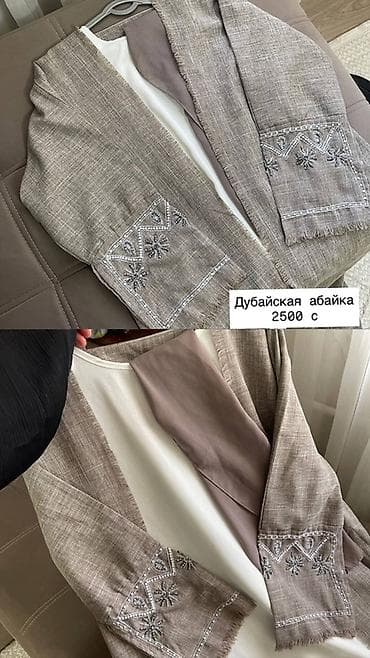 helio strap: Дубайская абайка — 2500 с - Элегантная накидка свободного кроя в — 1