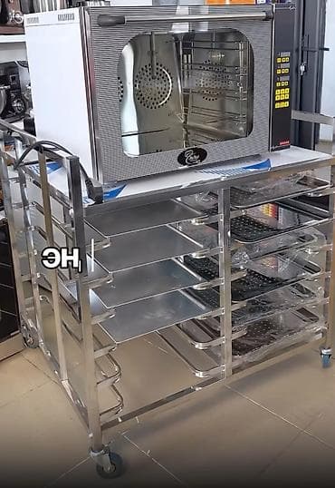 Пекарский конвекционный шкаф с расстоечным/тележным стеллажом и