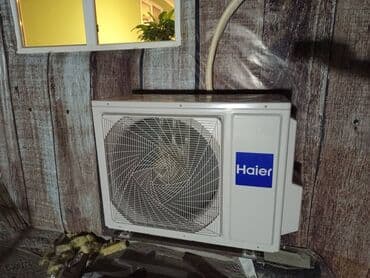 отопительные котлы на твердом топливе: Кондиционер Haier Классикалык, Муздатуу — 2