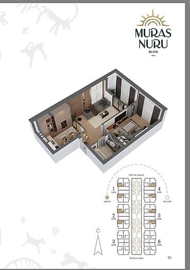 1 комната, 58 м², Элитка, 4 этаж, Готовая ПСО (под самоотделку)