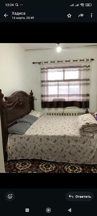 срочно продам дом: Продается жилой дом с участком и хозяйственными постройками. - — 8