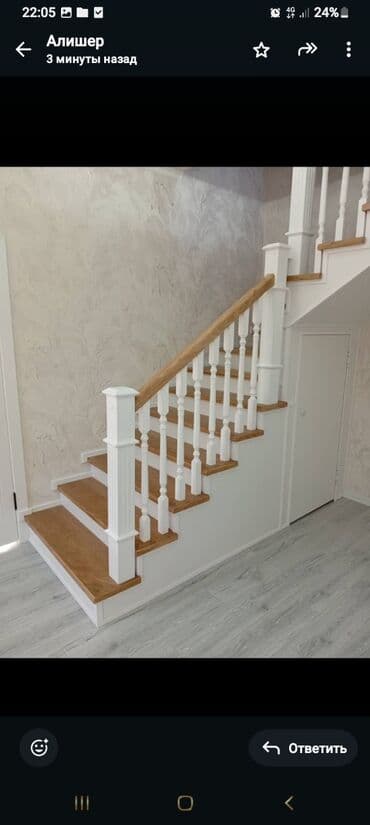 гардироб шкаф: Деревянная лестница Для дома, Форма лестницы: Прямая — 7