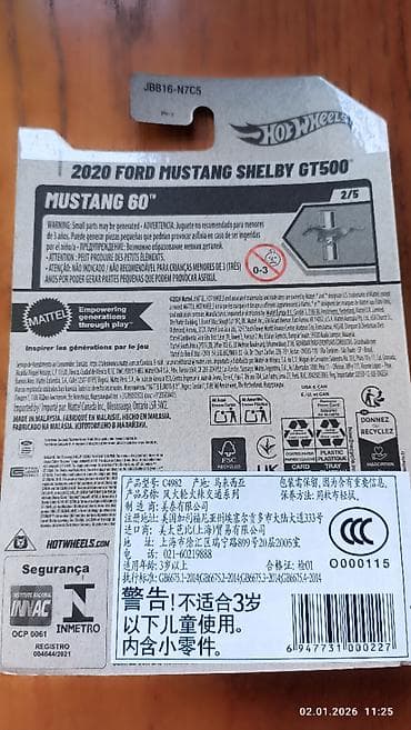 Балдар электр унаалары: Игрушка машинка Хот вилс оригинал Форд Мустанг цена 350 сом — 2