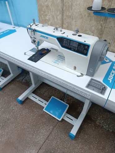 швейные машины расрочка: Тигүүчү машина Jack, Компьютерлештирилген, Автомат — 10