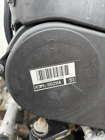 кардан рекс: Гибридный мотор Lexus 2006 г., 3.3 л, Б/у, Оригинал, Япония — 5