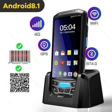 какой бизнес можно открыть в бишкеке 2024: Терминал сбора даных 3c kmzone store android 8,1 + 2g ram + 16g rom + — 1