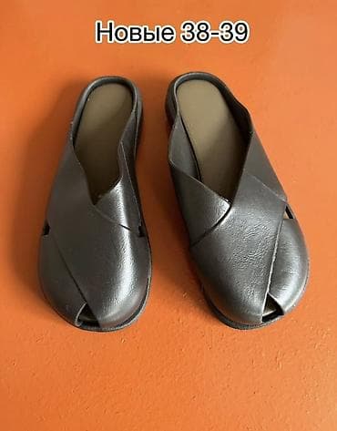 Блузки: ВСЁ ЗА 3500
ПЛАТЬЕ НА КЫЗ УЗАТУУ
РАЗГРУЗКА ГАРДЕРОБА — 4