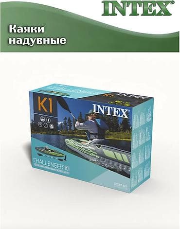 надувной яхта: Лодка, Гребная, ПВХ — 10