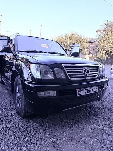 Lexus LX: 2006 г., 4.7 л, Бензин, Жол тандабас lalafo.kg да Lexus LX: 2006 г., 4.7 л, Бензин, Жол тандабас