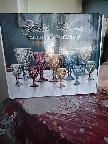 ор стекло: Набор стеклянной посуды Glass Ware — High Quality Glassware. Состав — 1