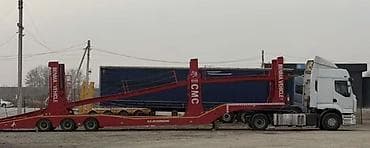 550: Прицеп, Special trailer, Сar carrier trailer, от 12 т, Б/у — 6
