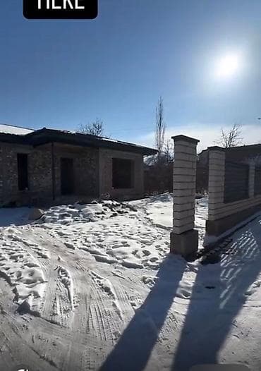 4 bedroom: Продаётся одноэтажный дом с участком в частном секторе. Всего 4 — 1