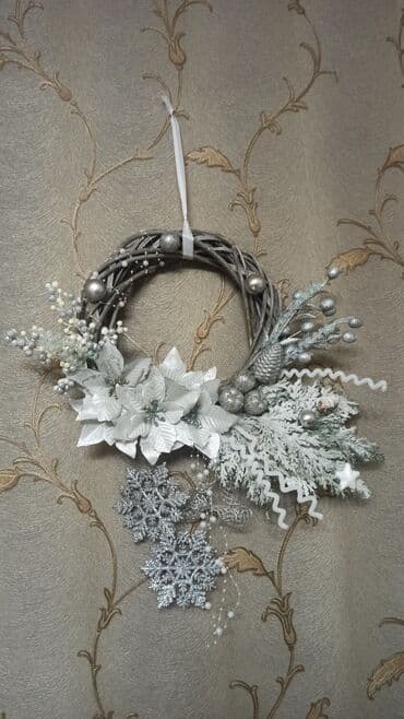 тапчаны ош: Всё для праздника! Венок рождественский 1600, гномы 400с за штуку — 1