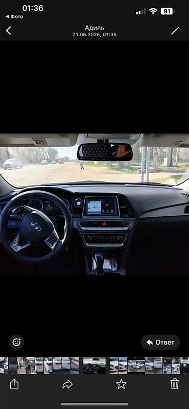 Hyundai Sonata: 2017 г., 2 л, Автомат, Газ, Седан — 2