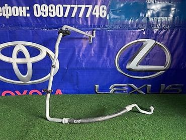 авто фрион: Трубка Toyota 2010 г., Б/у, Оригинал, Япония — 1