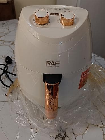 аэрогрили: Аэрогриль (Air Fryer) RAF R.5232W - Объем корзины: 5,0 л — подходит — 4