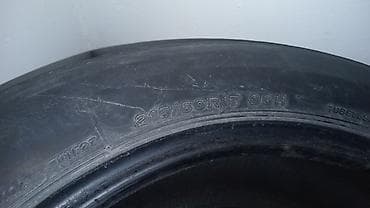 Автомобильная шина 215/60 R17 96H - Тип: бескамерная (Tubeless) -