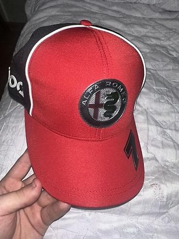 финляндия: Кепка, Калканчы: Ийилген, Тор сызыгы менен — 1