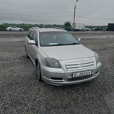 Toyota Avensis: 2004 г., 2 л, Типтроник, Бензин, Универсал