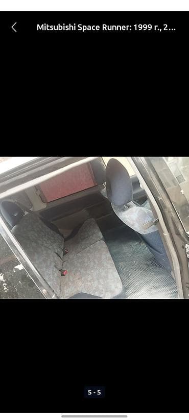 мицубиси спэйс стар: Mitsubishi Space Runner: 1999 г., 2.4 л, Ручные, Бензин, Минивэн — 4