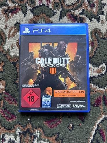 продать брейнрот: Игры для PS4 1) God of War III: Обновленная версия (PS4) - Полностью — 4