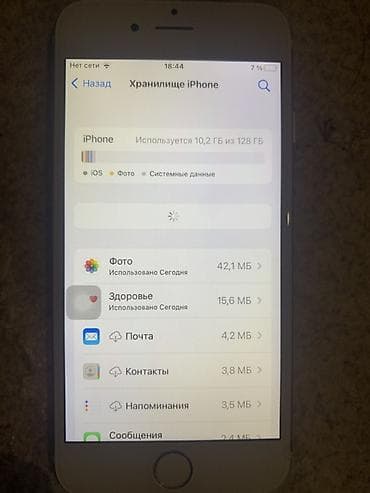 экран самсунг s8: Samsung Galaxy S8, цвет - Синий — 10