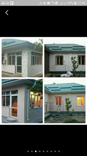 мастер по ремонту дом: Утепление и расширение балконов и лоджий за 2-3дня. Утепление домов — 22