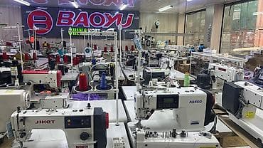 ворстер: Baoyu, В наличии — 2