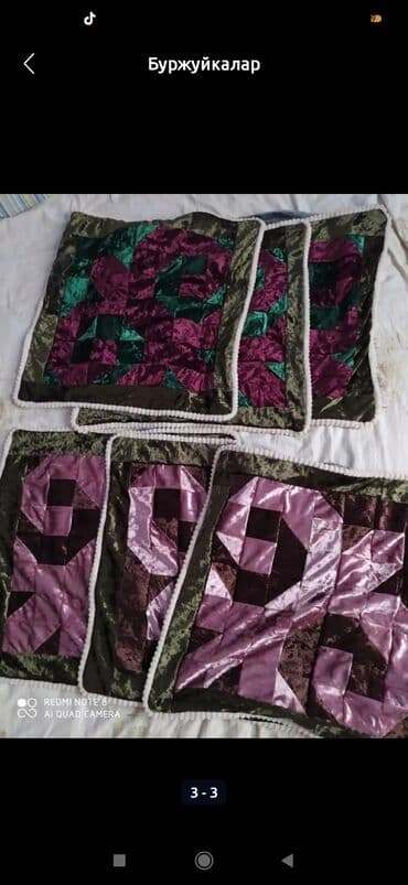 Подушканын чехолдору,жаны 6 штук.600 сомго берем