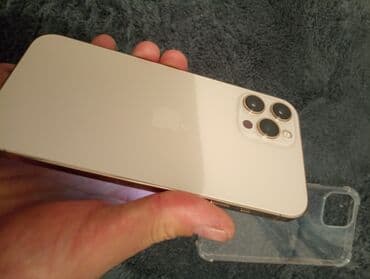 аккумуляторы для ноутбуков compaq: IPhone 12 Pro Max, Б/у, 256 ГБ, Серебристый, Чехол, 81 % — 1