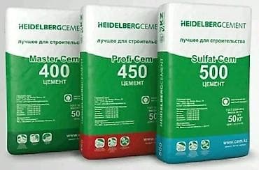 ковры продается: Песок, Ивановский карьер, Насыпью, Камаз, Хово, Маз — 7