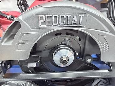 Крепежные инструменты: Дисковая пила Ресанта (сетевой электроинструмент) - Предназначена для — 1