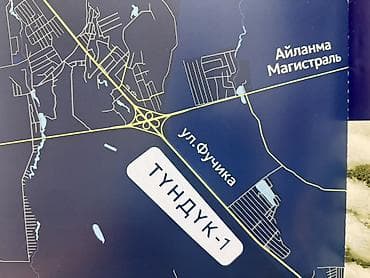 квартира белинка: Построен, 1 комната, 51 м² — 3