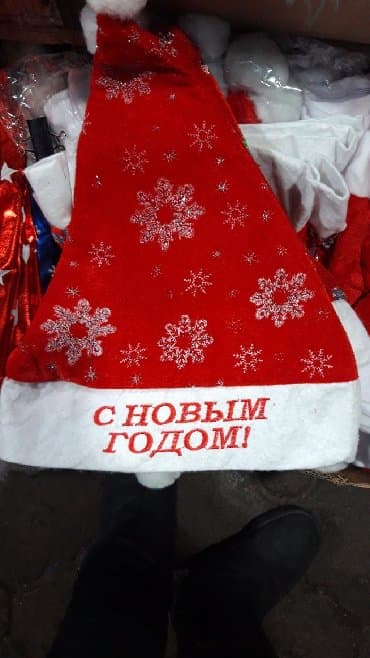 кастюм человека паука: Костюм паук паук паук — 8