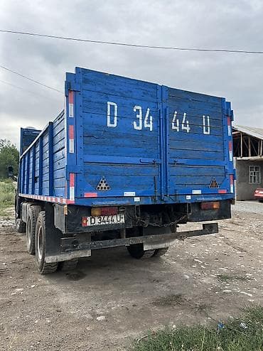 газ 66 мос: ЗИЛ : | 2026 г — 3