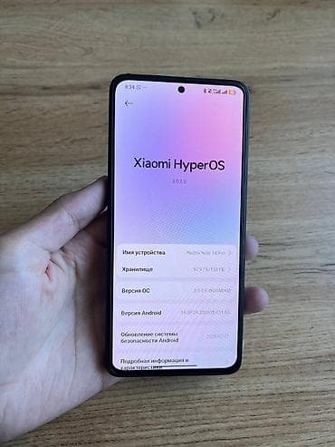 Техника и электроника: Redmi, Redmi Note 14, Б/у, 128 ГБ, цвет - Черный, 2 SIM — 2