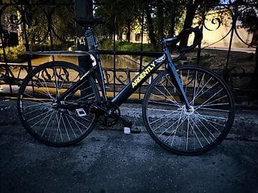Ardently Sprint лкп 7/10 система урчин трек холотек вынос ринпок