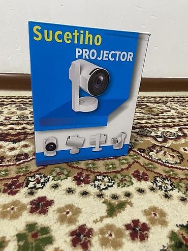 Проекторы: Проектор Sucetiho Компактный светодиодный проектор настольного типа с — 1