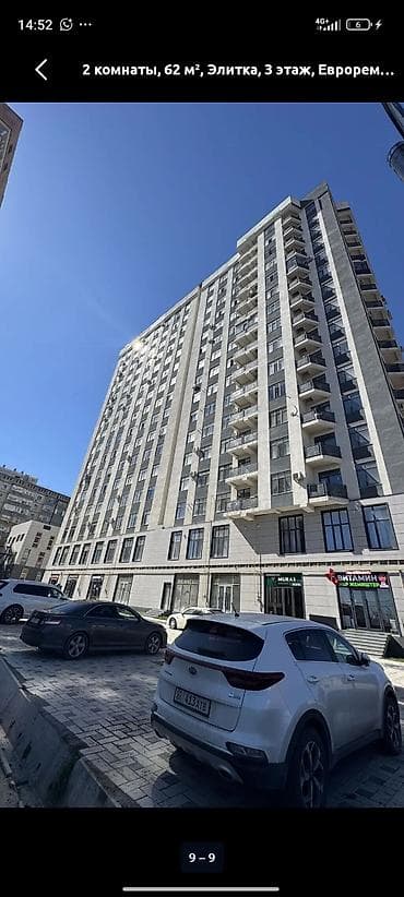 1 комнатная жал: 2 комнаты, 62 м², Элитка, 3 этаж, Евроремонт — 9
