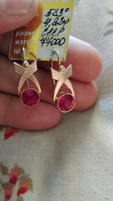 Серьги, Проба 583, Рубин, Женские, Советские (СССР)